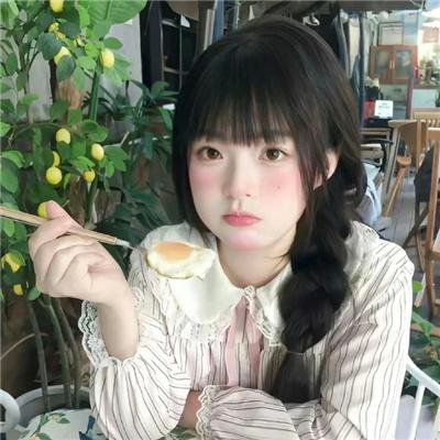 丑女之战
